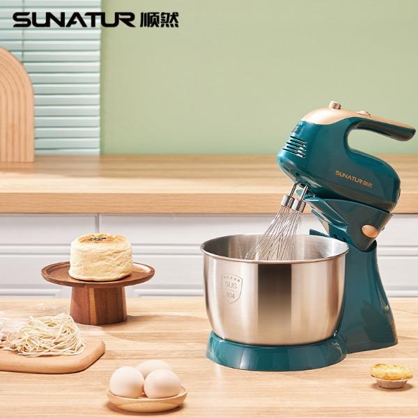 顺然SUNATUR手持台式一体打蛋机六棒款SRZ-1057