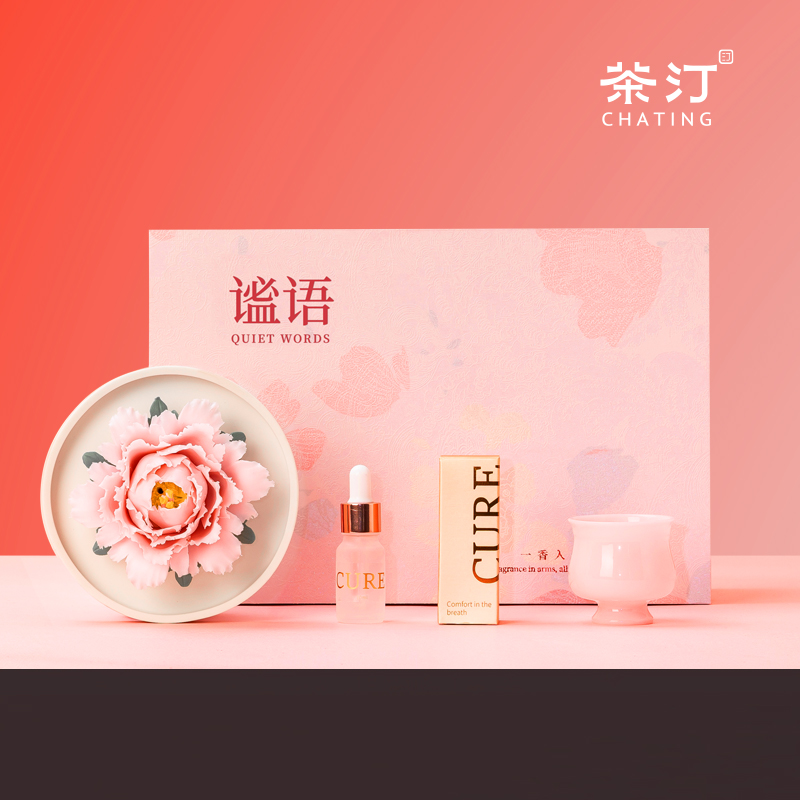 茶汀谧语非遗手捏花香薰主人杯套装