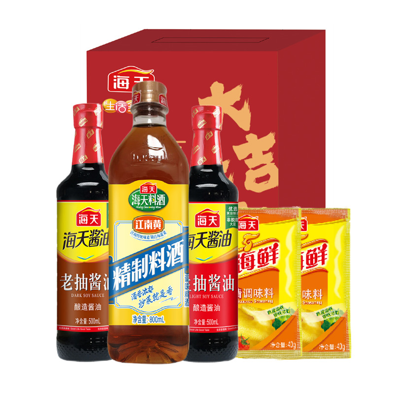 海天大吉大利调味品组合-A款1800ml+80g
