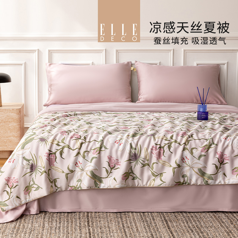 法国ELLEDECO天丝蚕丝印花夏被-合玫蔓语