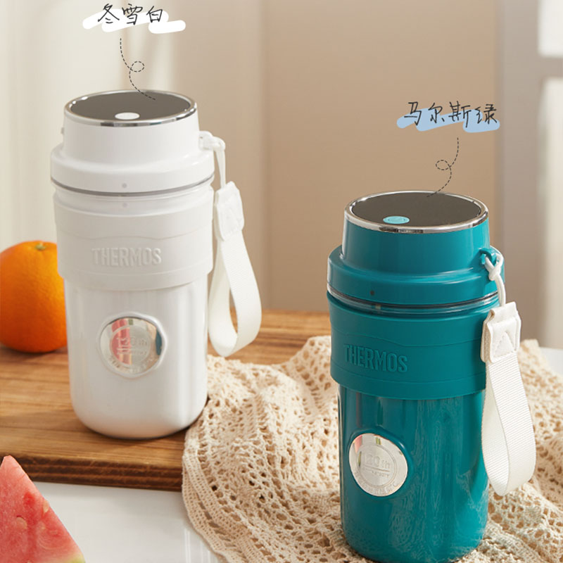 膳魔师魔力杯EHA-2501A-W