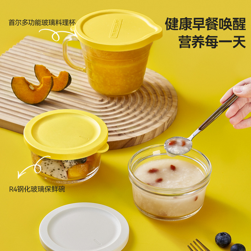 bdoR4玻璃保鲜碗350mlBDO-9984