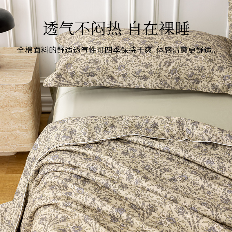 法国ELLEDECO全棉棉花夏被-藤烟染梦