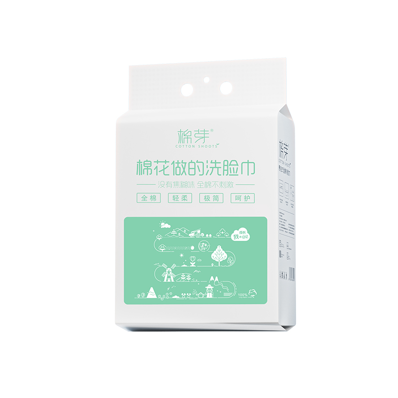 棉芽MY053一次性洗脸巾纯棉擦脸巾全棉柔巾悬挂式家庭装