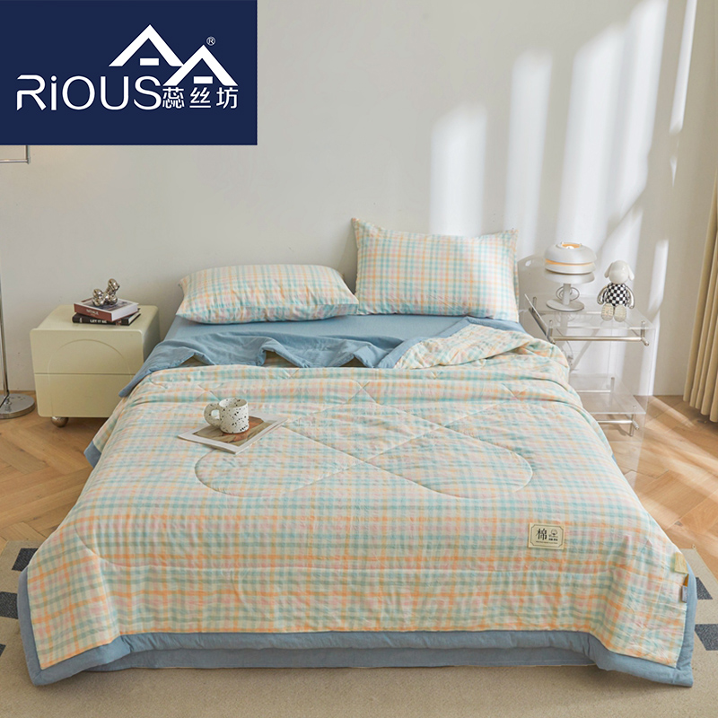 蕊丝坊家纺新款无印风水洗棉新疆棉花夏被150*200cm