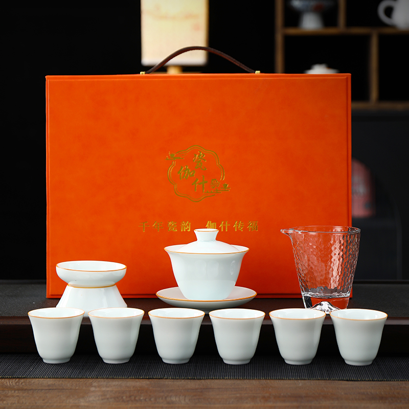 瓷伽什青影如诗茶具套组