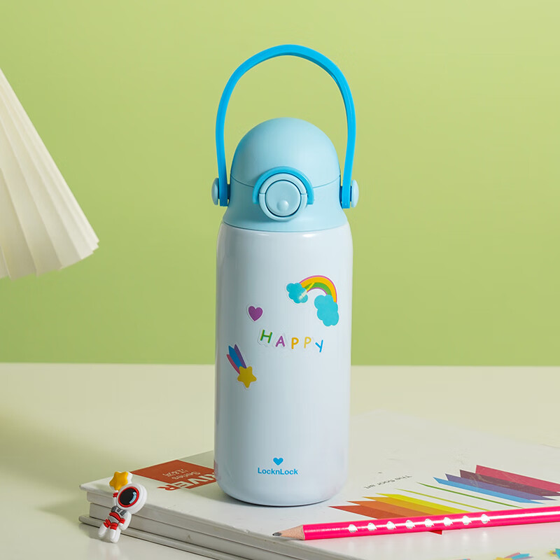 乐扣儿童提环保温杯LHC3283