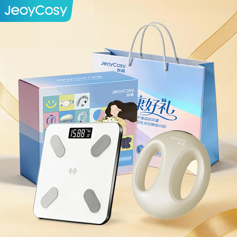 践程筋膜环+电子体重秤杯礼盒套装GH09