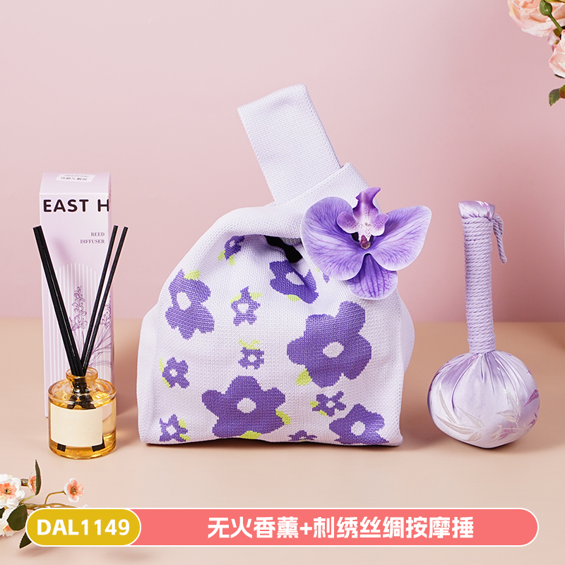 甜蜜点送女客户员工创意实用伴手礼套装DAL1149