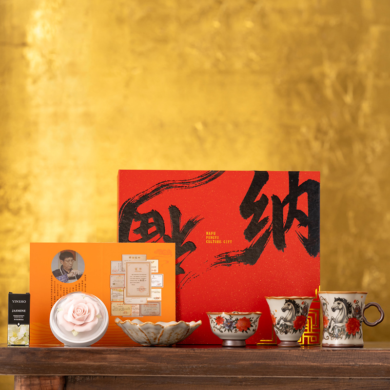 鹏翼马上花开香薰杯碗套装