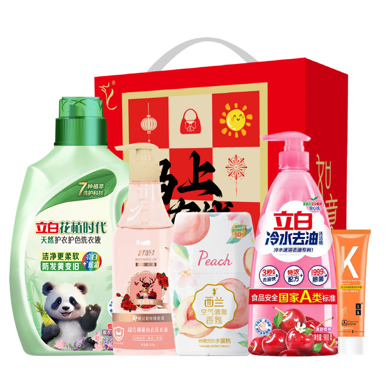 立白马年如意洗护组合套装-E款3480g+400ml