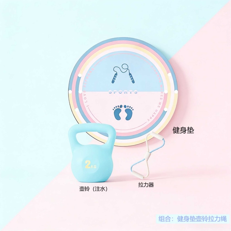 EILEI瑜伽套装001