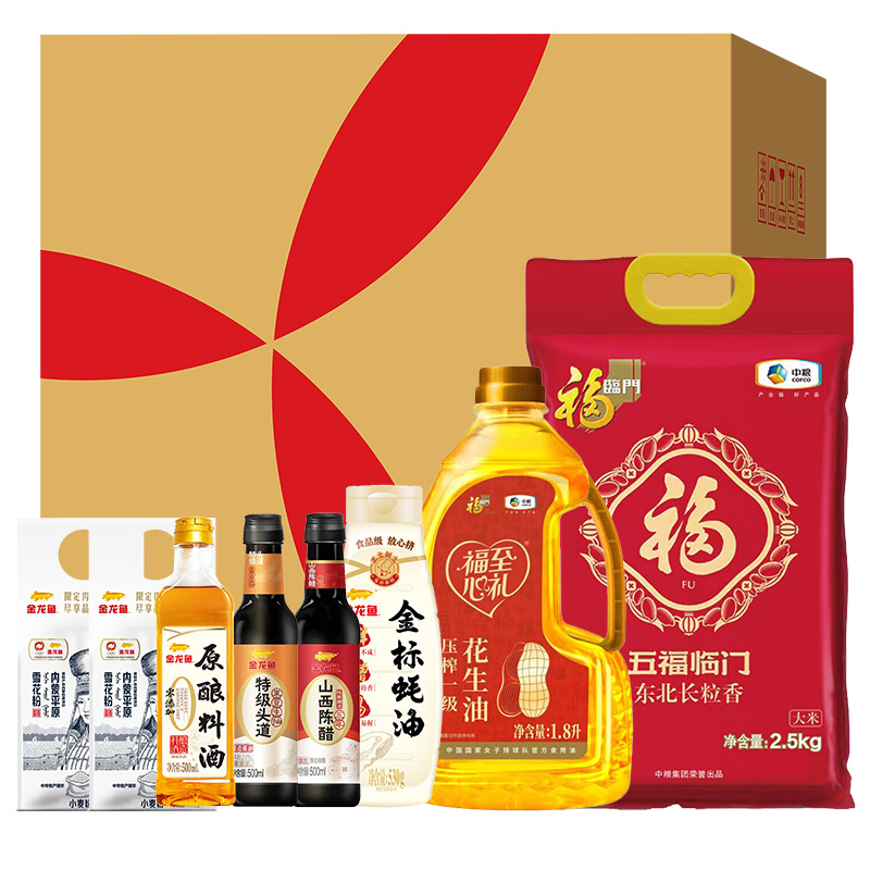 金福临门米面油调味大礼包4030g+3300ml