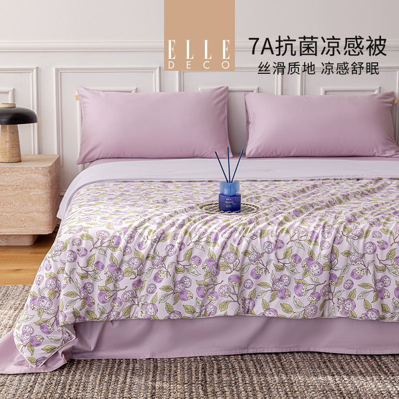法国ELLEDECO7A抗菌印花夏被-山竹物语