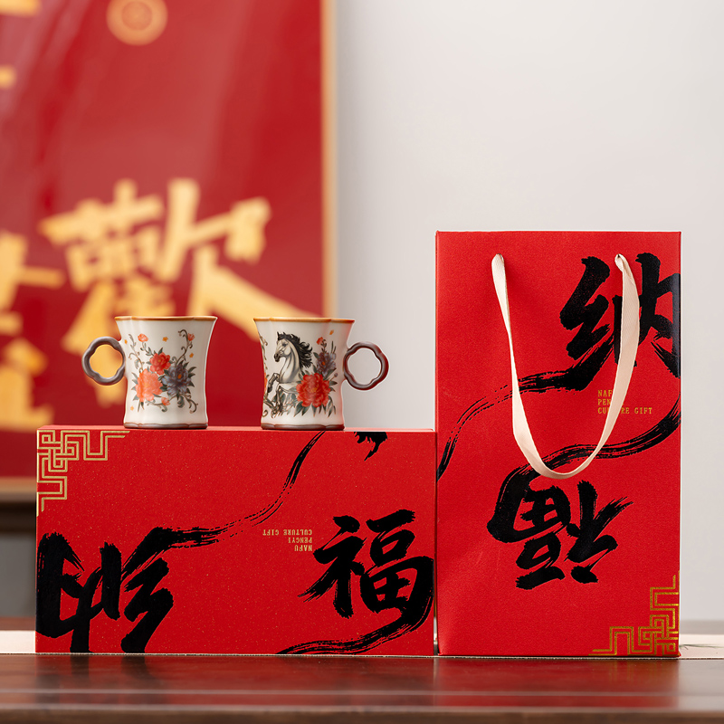 鹏翼马上花开对杯套装