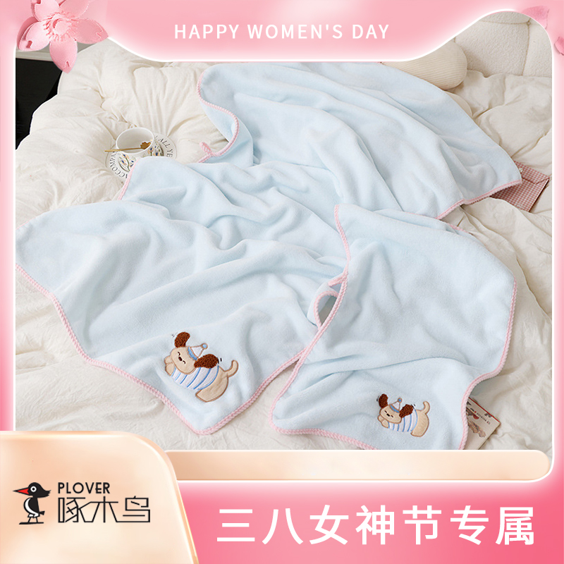 啄木鸟PLOVER浴裙三件套撞色包边，时尚设计，不起毛边