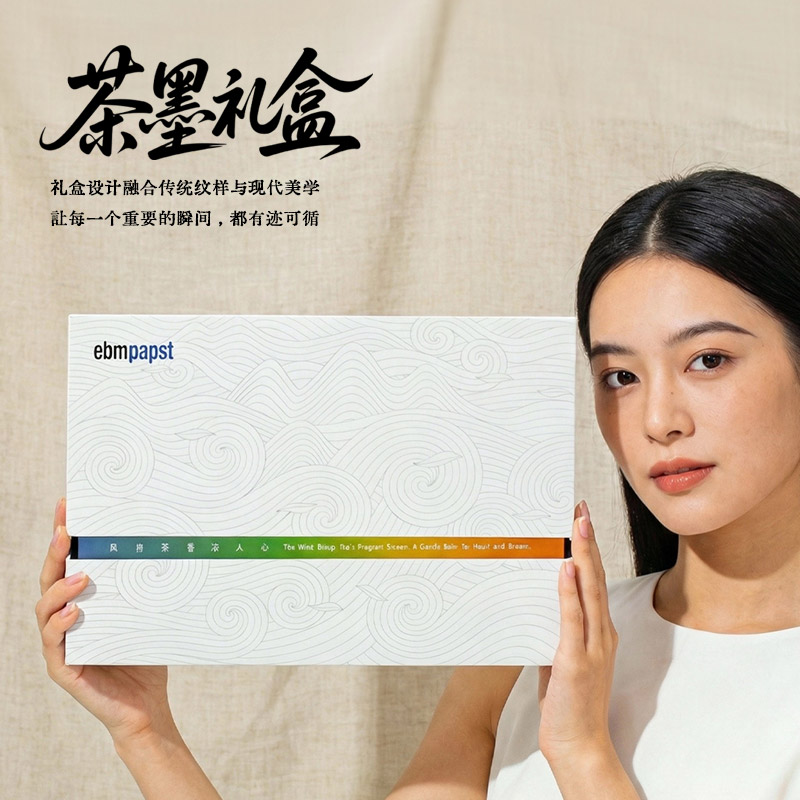 利好茶叶渣笔记本礼盒伴手礼商务礼品源头工厂定制logo