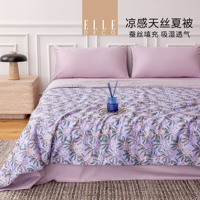 法国ELLEDECO天丝蚕丝印花夏被-紫梦花韵