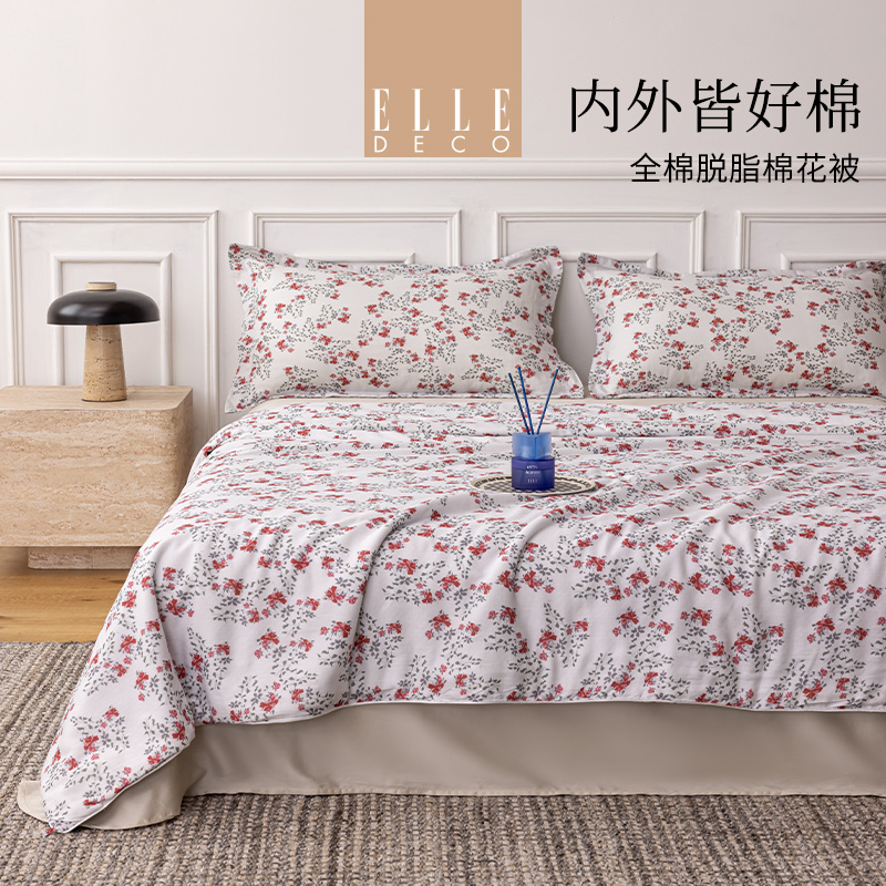 法国ELLEDECO全棉棉花夏被-朱砂垂露