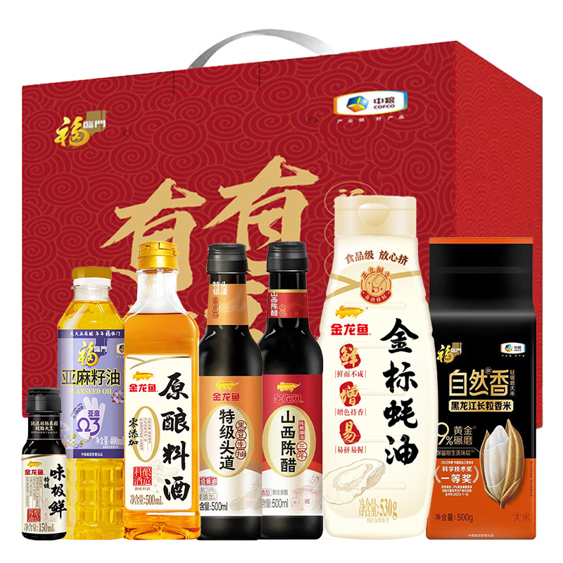 金福临门米面粮油调味礼1430g+2050ml
