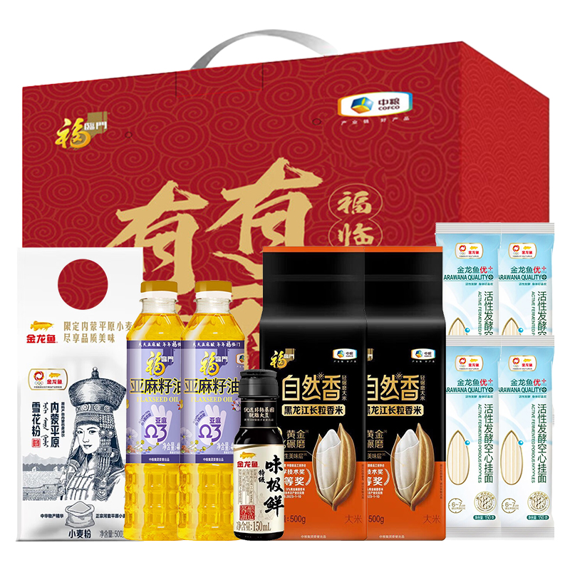 金福临门米面粮油礼2100g+950ml