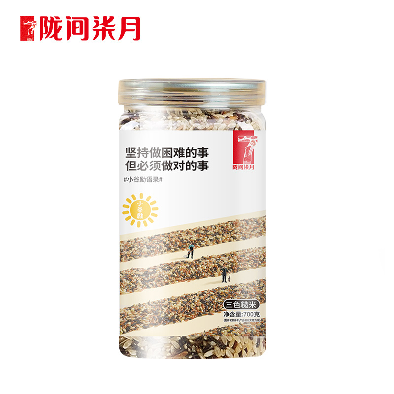【陇间柒月】小谷励·三色糙米700g