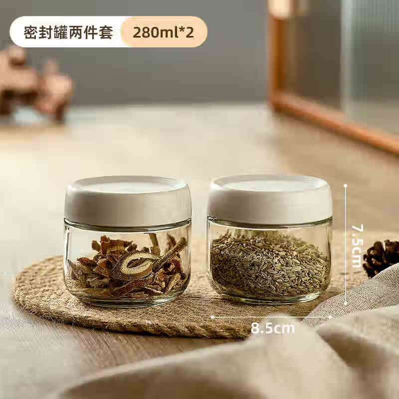 bdo瓦肯PLUS密封罐280ml（2只装）