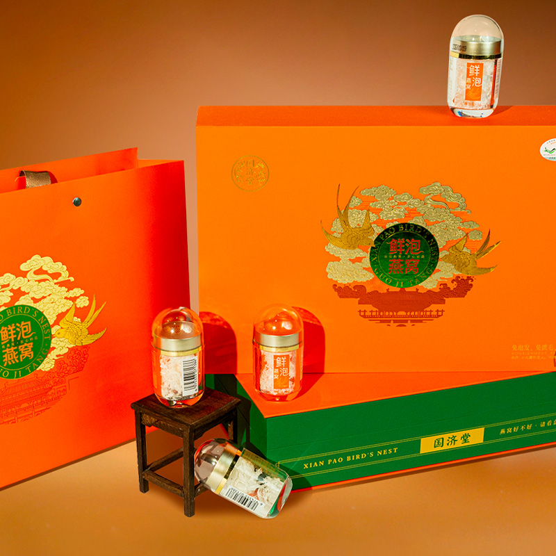 国济堂.橙意满满溯源即冲燕窝（1g*8）