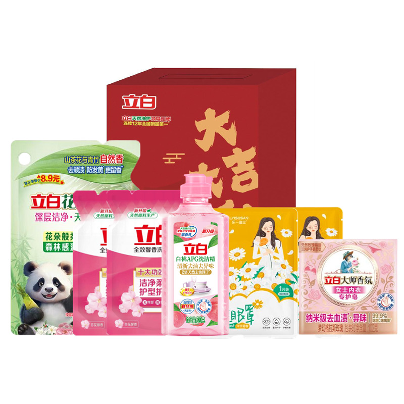 立白大吉大利洗护组合套装-A款1092g