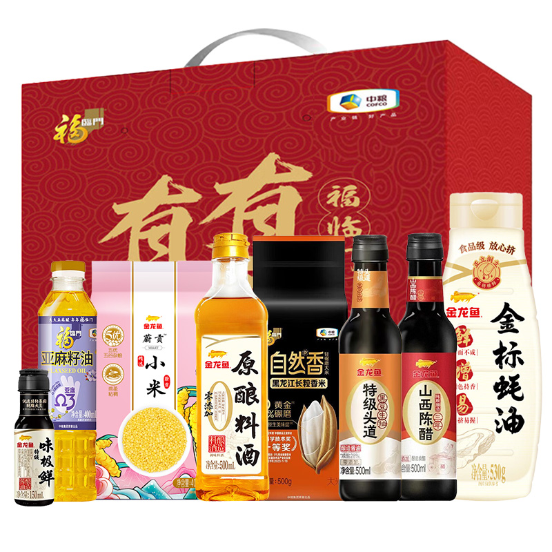 金福临门米面粮油调味礼2030g+2050ml