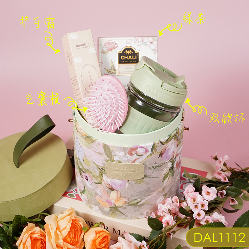 甜蜜点企业送女客户员工繁花礼盒伴手礼套装DAL1112