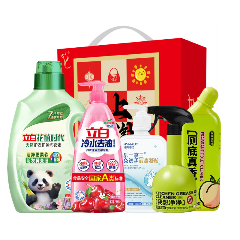 立白马年如意洗护组合套装-D款3750g+500ml