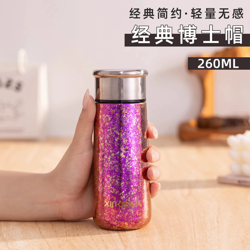 信科臻钛保温杯XTi-1006