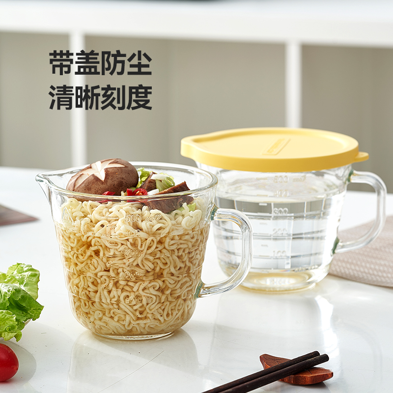 bdo首尔Seoul玻璃料理杯