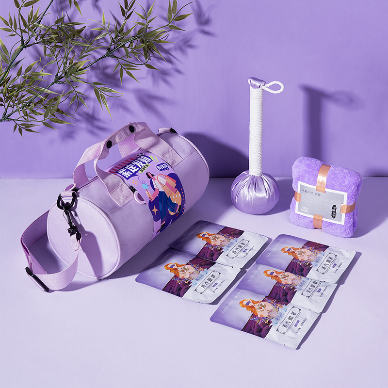 承夏紫定发财运动包A款套装