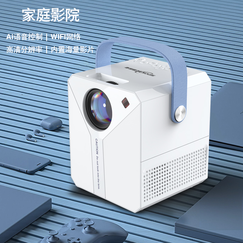 酷客者无线智趣投影仪TY07