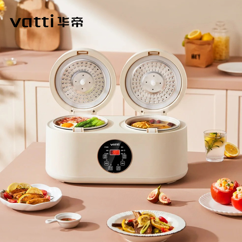 华帝双胆电饭煲VFB019C