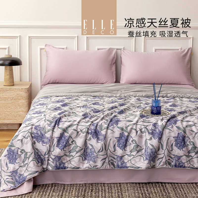 法国ELLEDECO天丝蚕丝印花夏被-青黛浮光