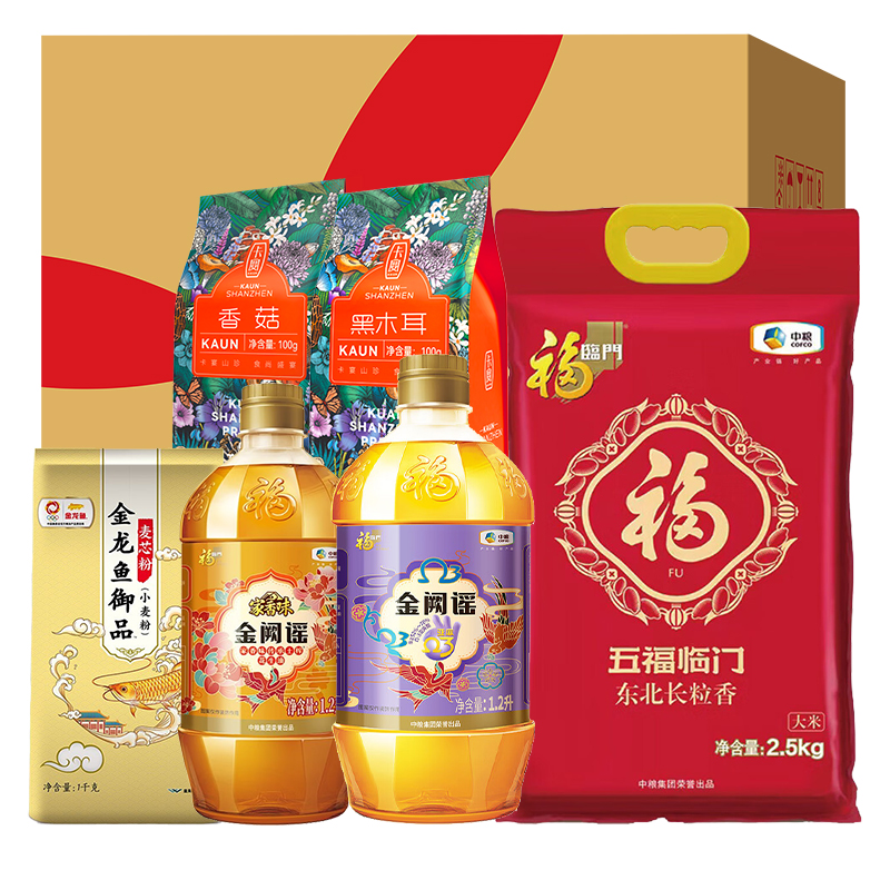 金福临门米面油大礼包3700g+2400ml