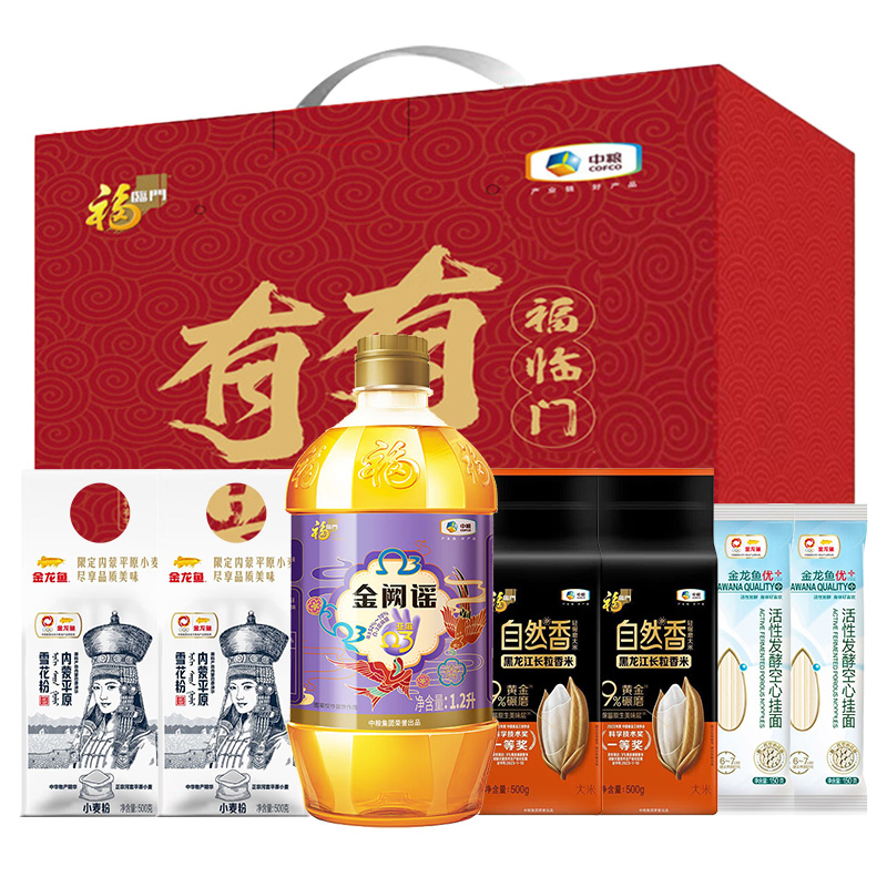金福临门米面粮油礼2300g+1200ml