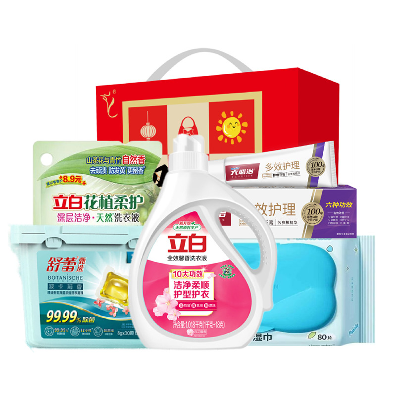 立白马上有钱洗护组合套装-C款2828g