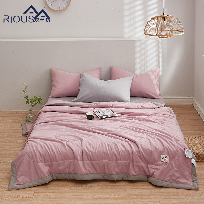 蕊丝坊家纺新款水洗棉纯色夏凉空调被180*220cm