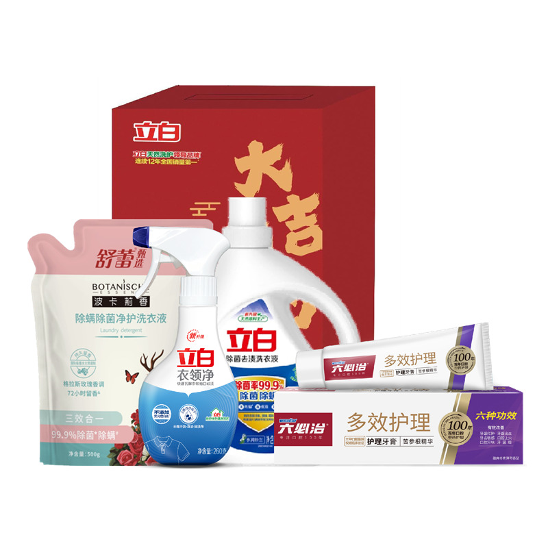 立白大吉大利洗护组合套装-B款1380g