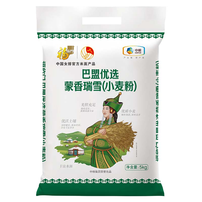 中粮福临门巴盟蒙香瑞雪小麦粉5kg