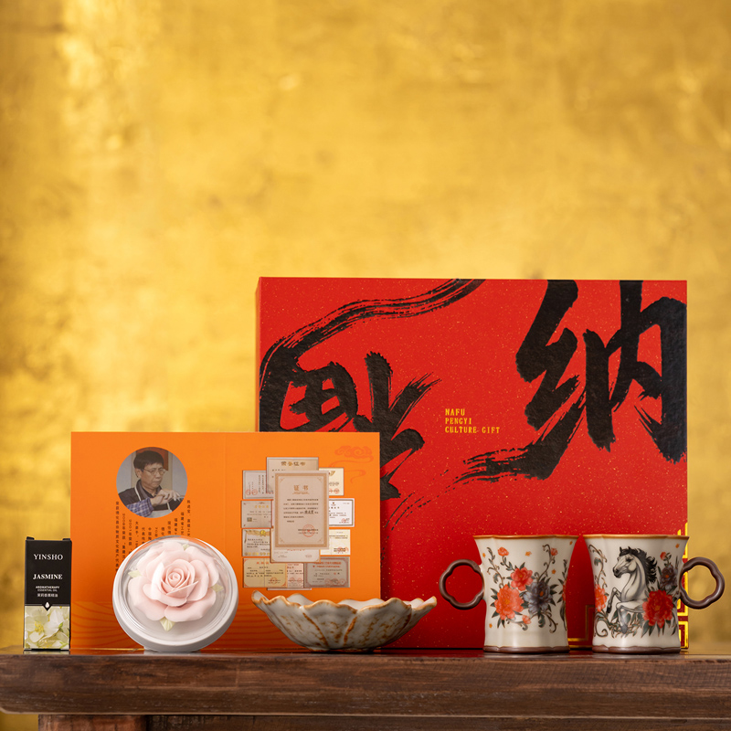 鹏翼马上花开香氛双杯套装