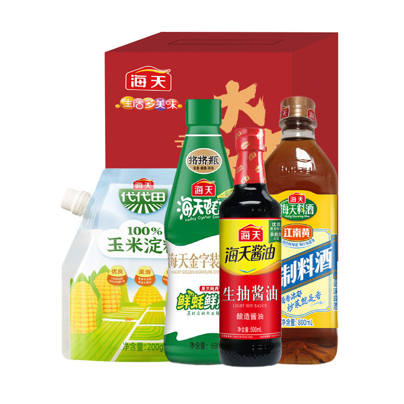 海天大吉大利调味品组合-C款1300ml+880g