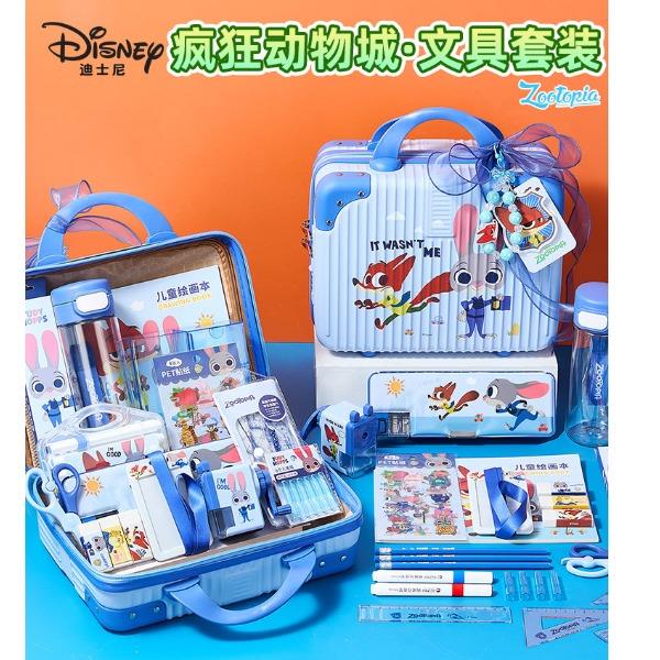 迪士尼疯狂动物城儿童开学手提大礼包学习文具礼盒A90214