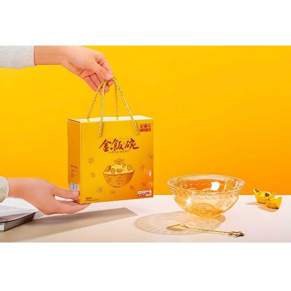 豪森活金饭碗单只