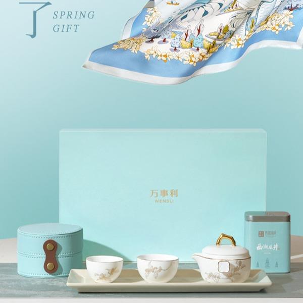 2026西湖龙井茶叶礼盒春茶-龙井丝语·国韵礼