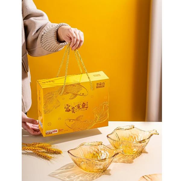 豪森活富贵有鱼两件套